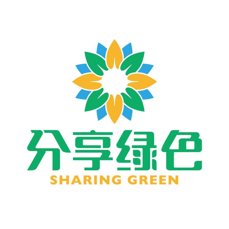 分享绿色食品
