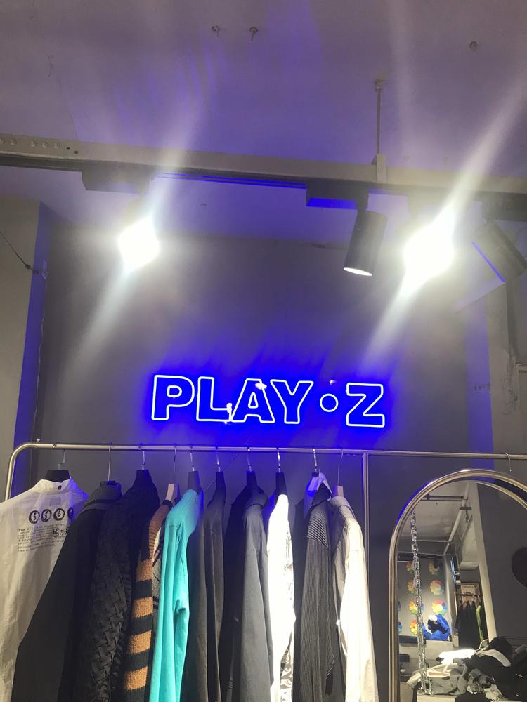 太原市小店区爱纽国潮服饰店的小店个体店