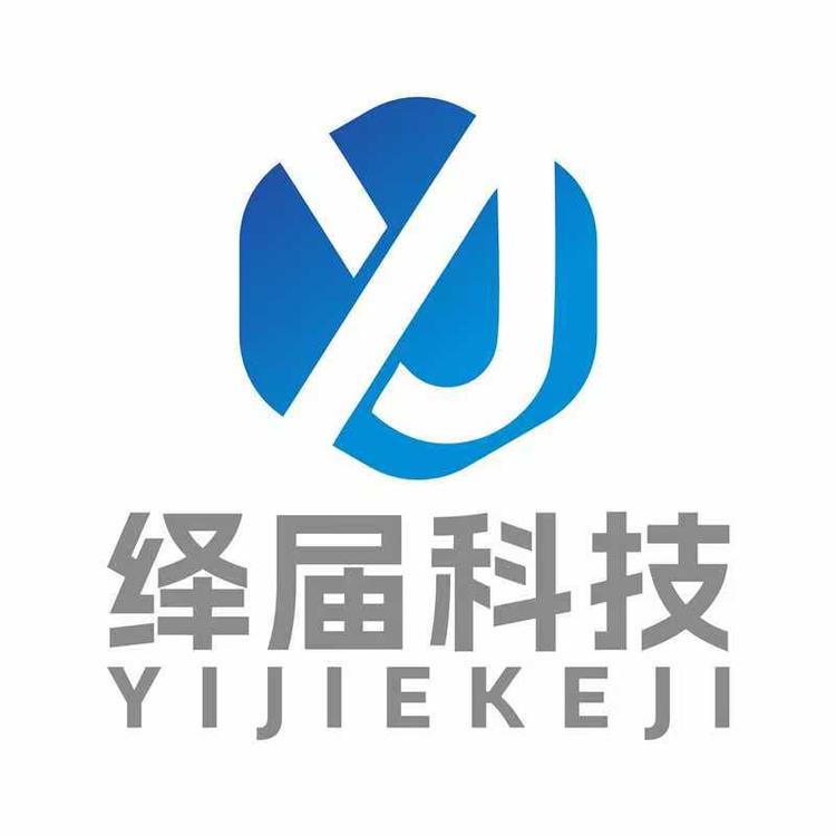 丹丹哆哆的男装号
