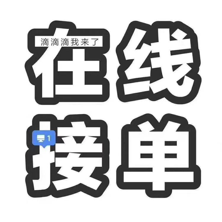 陕西唯升工贸有限公司的小店