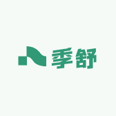 季舒日化百货