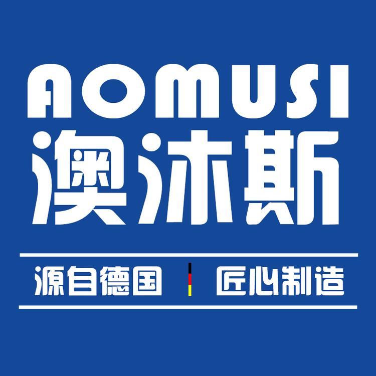 澳沐斯智能家居