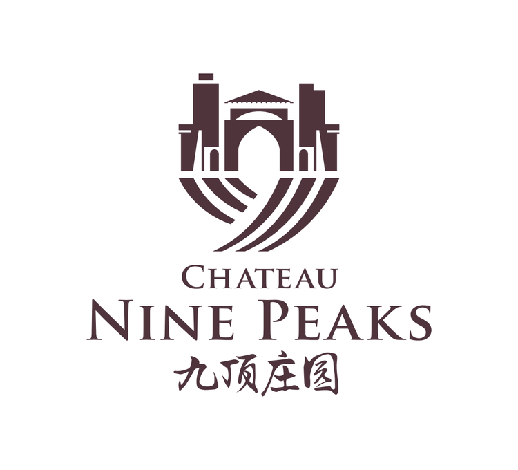 九顶庄园葡萄酒