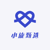 小旋甄选