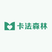 卡法森林手作