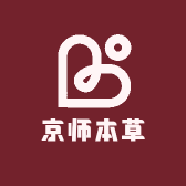 京师本草供应链