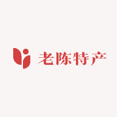老陈特产经营部