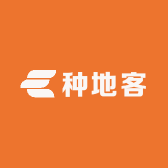 种地客