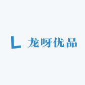 龙呀优品