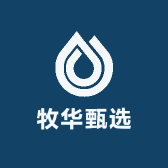 牧华甄选