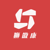 狮傲康女子旗舰店