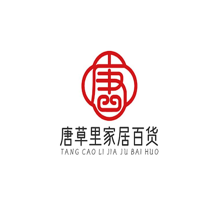 唐草里家居百货