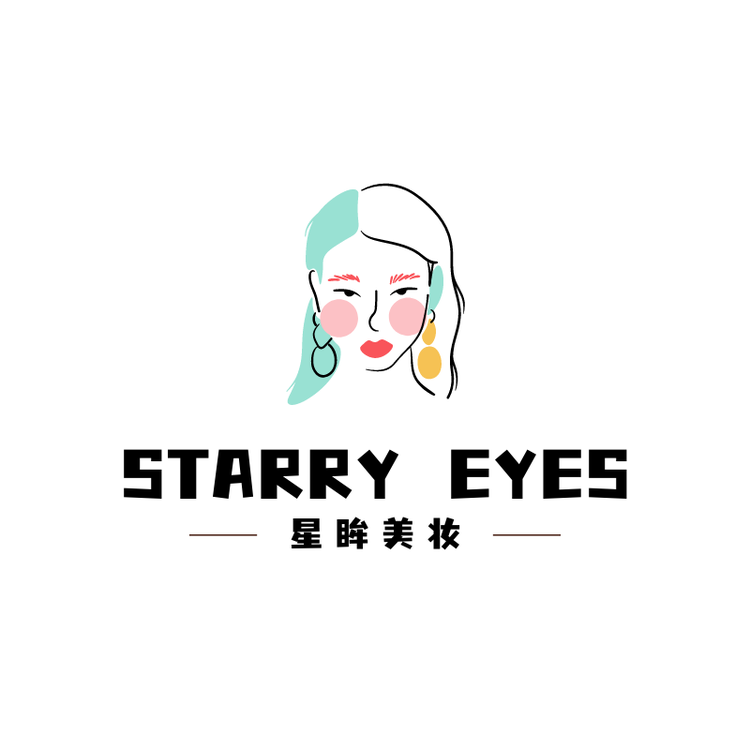 星眸美妆