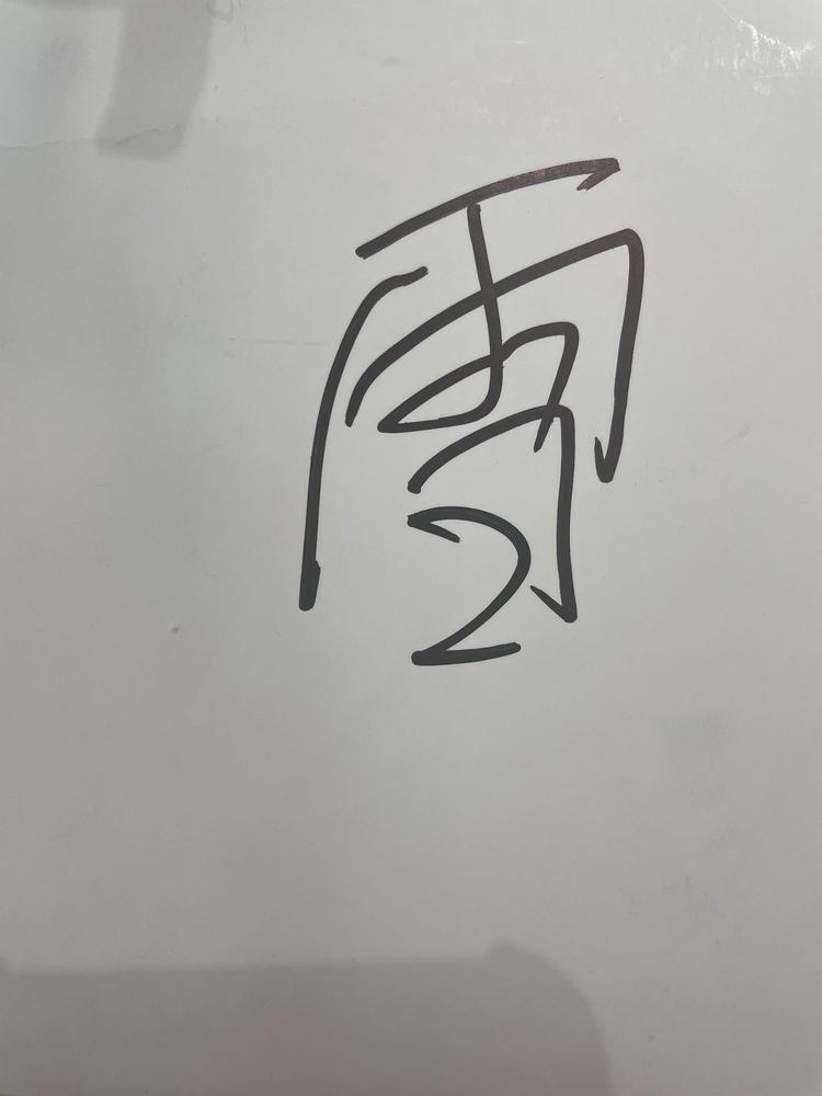 雪加女装