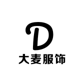 大麦服饰工坊