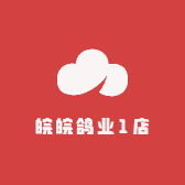 瑶先心商贸