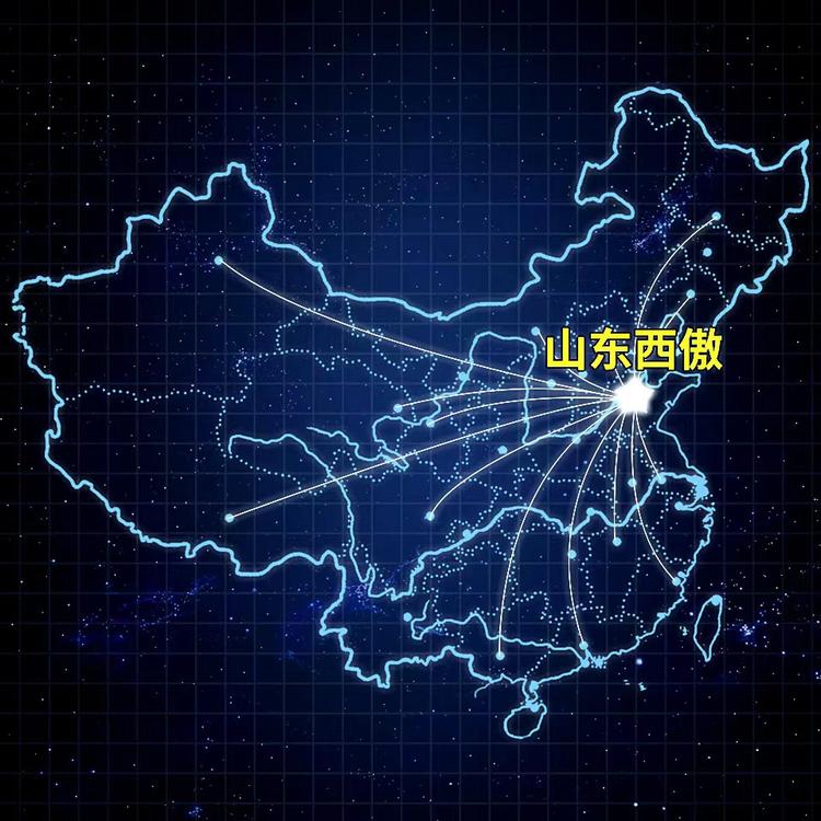 西傲商用厨具