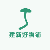 A王炸