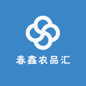 春鑫农品汇