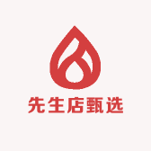 先生店甄选
