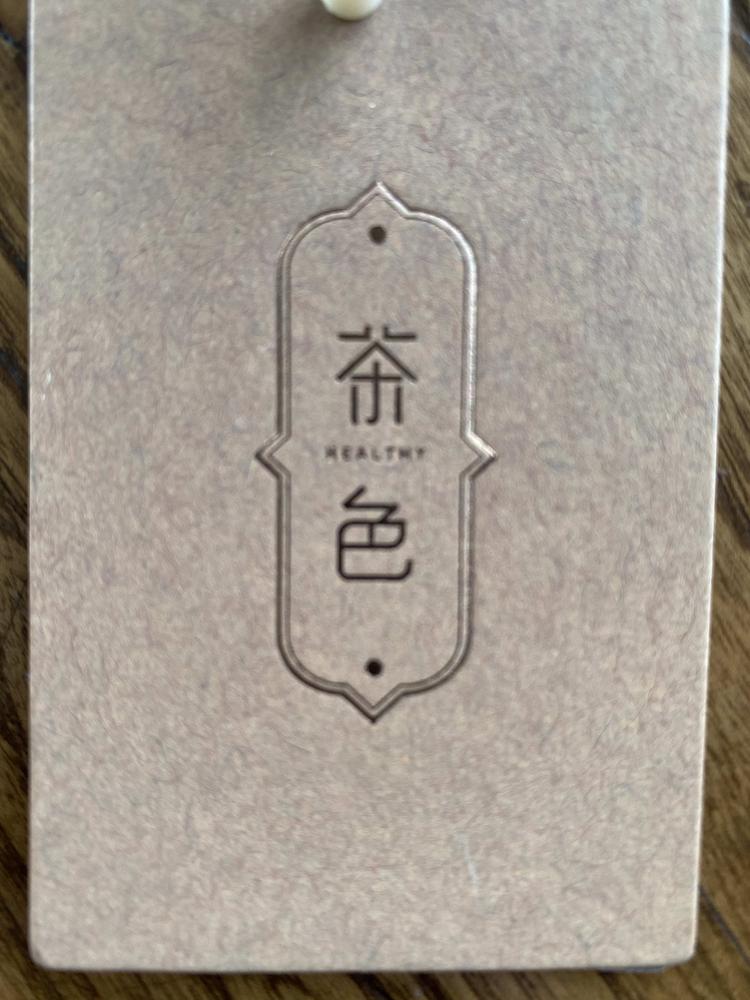 茶色服饰工厂店
