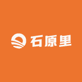 石原里复古vintage