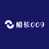 船长009