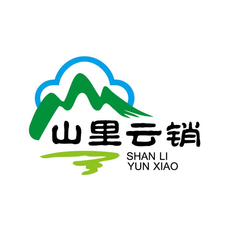 山里云销共富工坊