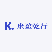 康盈乾行