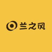 兰之风