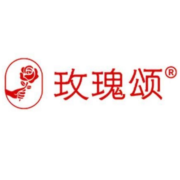 玫瑰颂读道专卖店