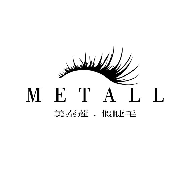 美泰莲免胶睫毛工厂店