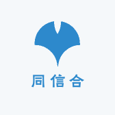 惠州市惠城区同信合车辆事务代理中心