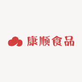 康顺食品