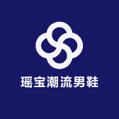 瑶宝潮流男鞋