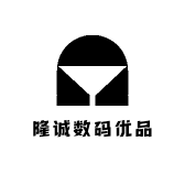 隆诚数码优品
