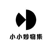 小小妙物集