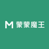 蒙蒙魔王