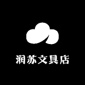 润苏百货商贸