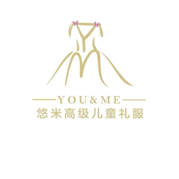 YOUME儿童礼服个体店