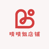 晴晴姐店铺