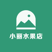 小丽水果店的小店个体店