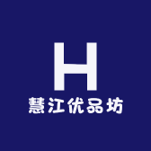 榕槿优品