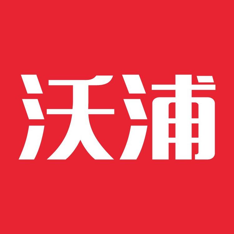 沃浦数码华泰店