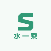 水一乘