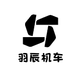 羽辰机车销售部