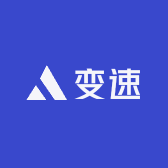 123合成变速