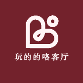 玩的的咯客厅