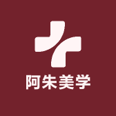 阿朱美学