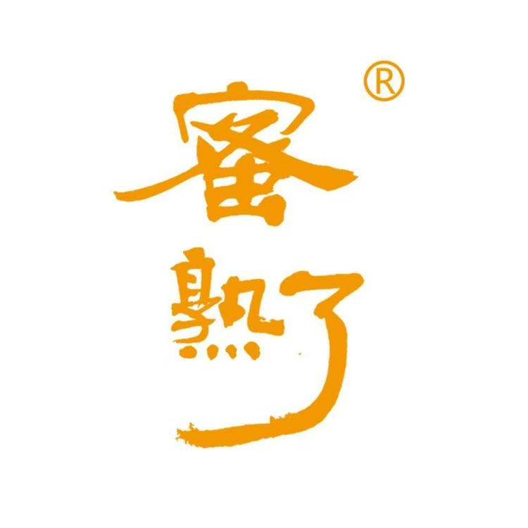 蜜熟了真蜂蜜